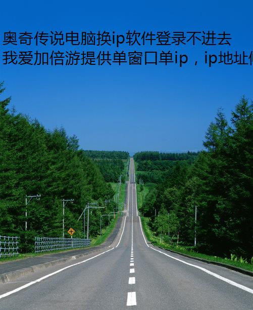 洫˵Իip¼ȥô?