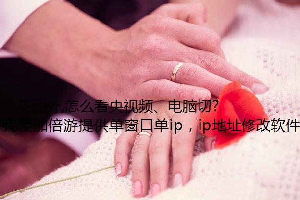 ڹ,ôƵлip?