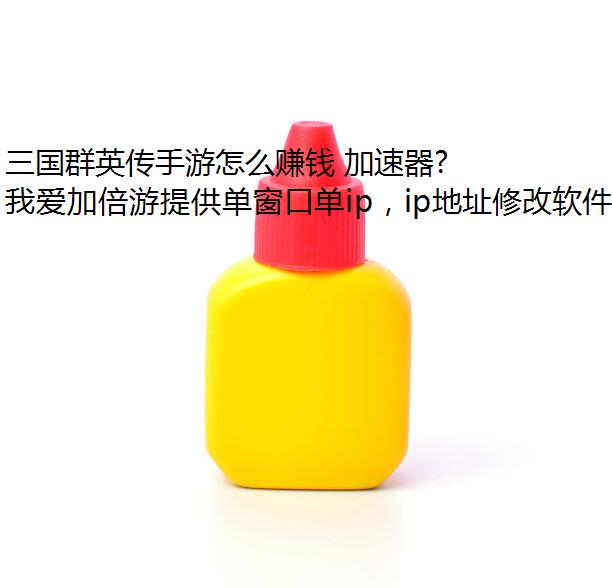 ȺӢô׬Ǯ ׬Ǯķ
