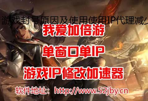 ϷԭʹʹIPٷϷ
