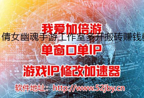 ٻŮĻιҶ࿪ש׬Ǯ̷̳ܸIP