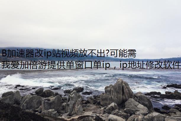 BipվƵŲ?Ҫ!