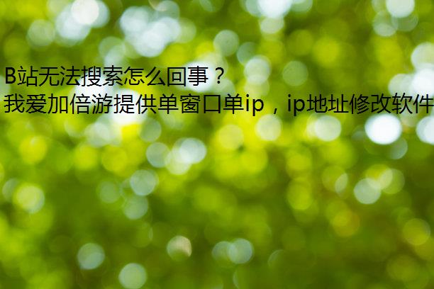 Bվ޷ô£