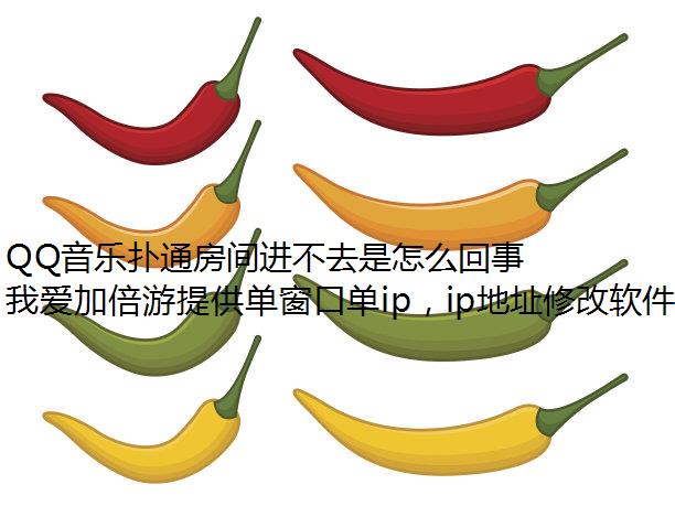 QQͨȥô£