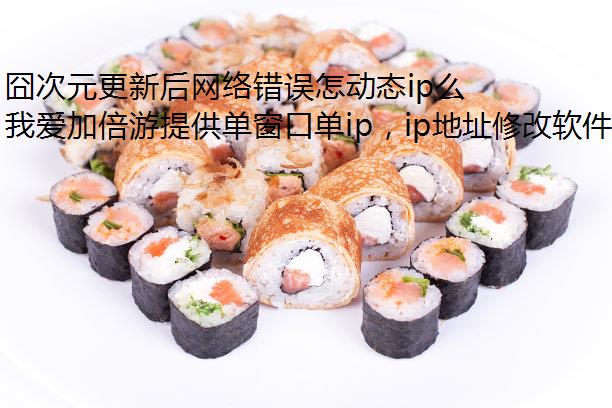 Ԫº̬ipô?