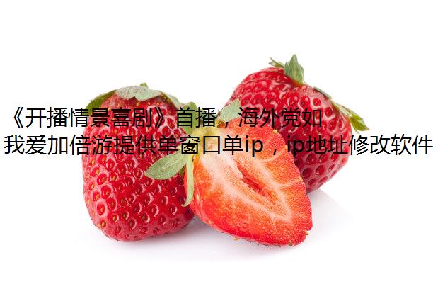 龰ϲ硷ײ⵳οϲգ