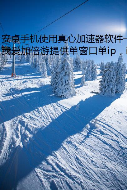 ׿ֻʹļһлIP