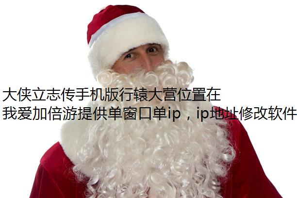 ־ֻԯӪλ