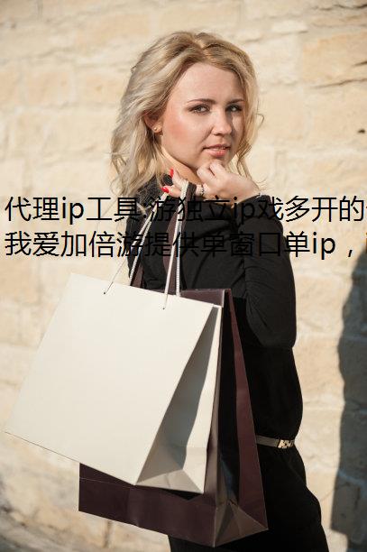 ip:ζipϷ࿪ػ,ս