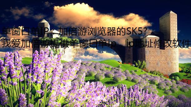 ڵIPӱSK5ؾ
