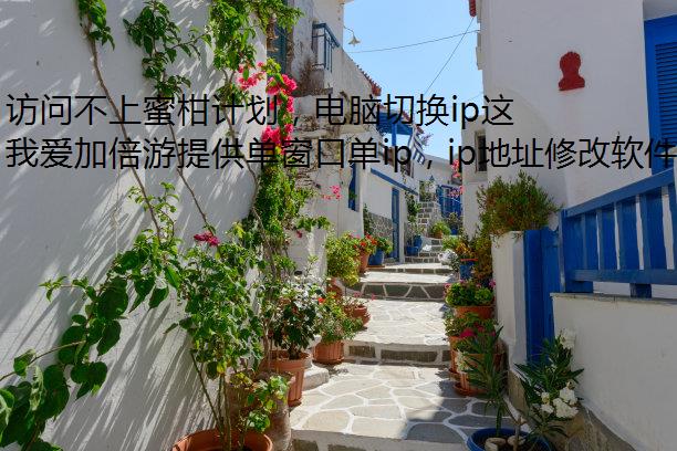 ʲ۸̼ƻлipַԹ