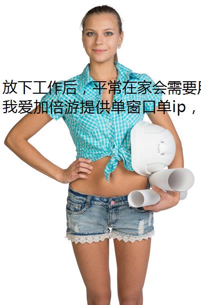 ¹ƽڼһҪõIP