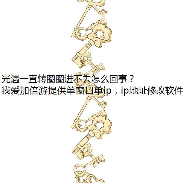 һֱתȦȦȥô£