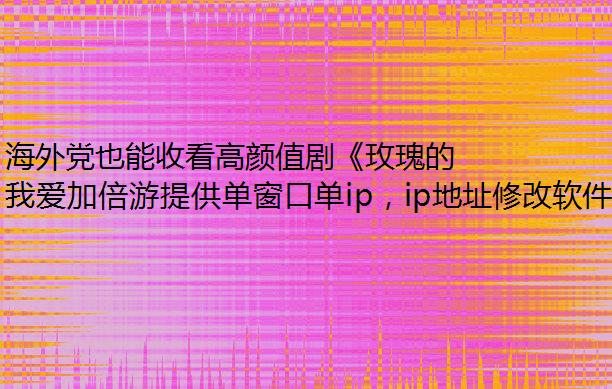 ⵳Ҳտֵ硶õĹ¡