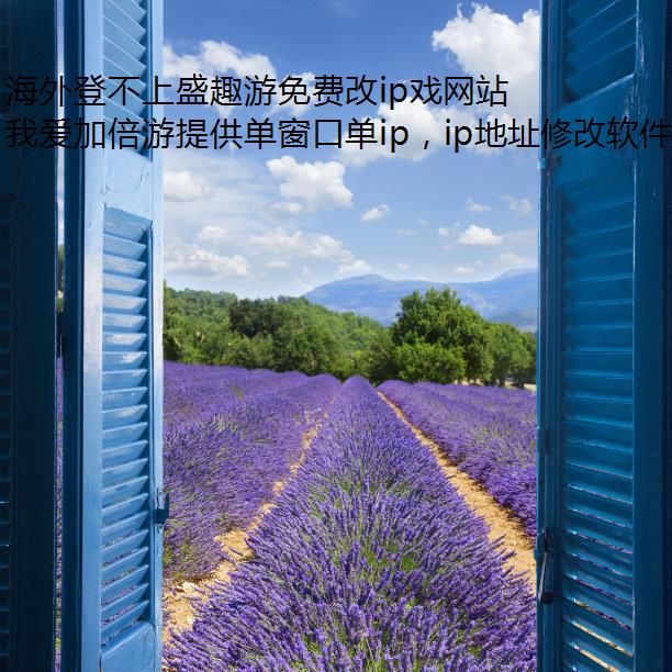 ǲʢȤѸipϷվô?