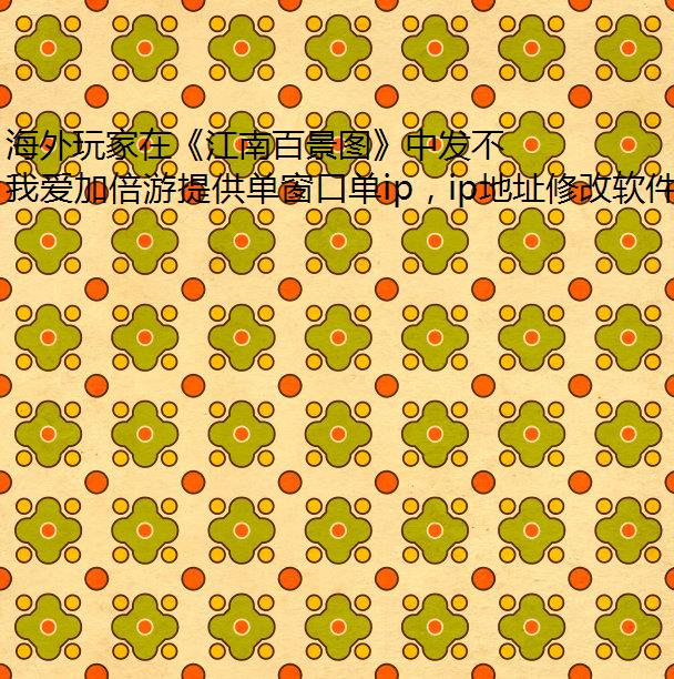 ڡϰپͼзϢ?ĽлIP!
