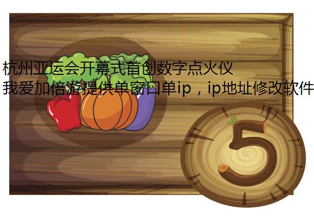 ˻ῪĻʽ״ֵʽлIPιۿ