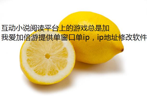 С˵Ķƽ̨ϵϷǼʧô죿