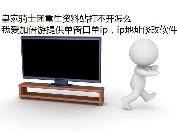 ʼʿվ򲻿ô죿