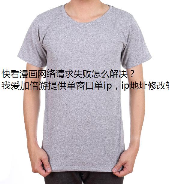 쿴ʧô