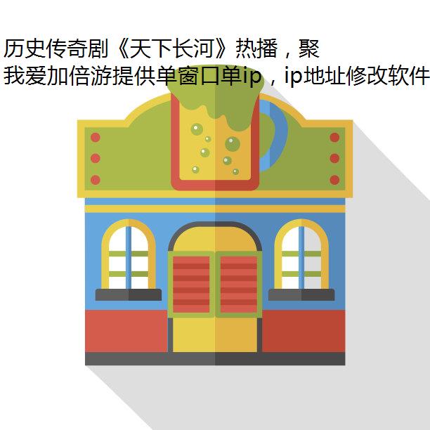 ʷ硶³ӡȲ۽κ֮·