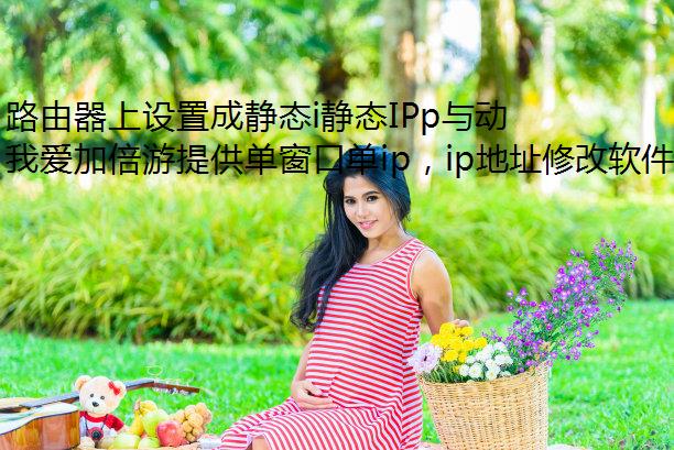 ·óɾ̬i̬IPp붯̬ipĸһ?