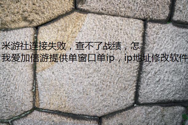 ʧܣ鲻սô죿