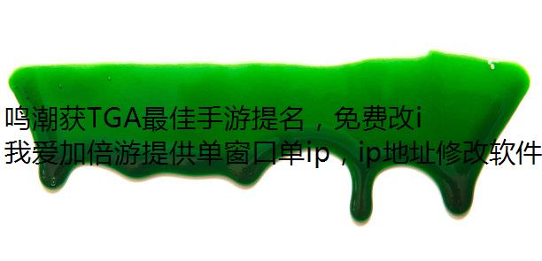 TGAѸipȫ1000