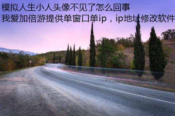 ģСͷ񲻼ô£