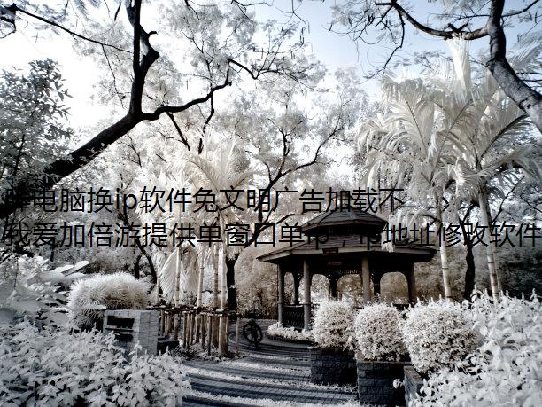 ֵԻipزô?