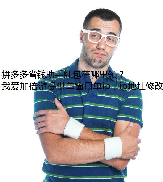 ƴʡǮֺ죿