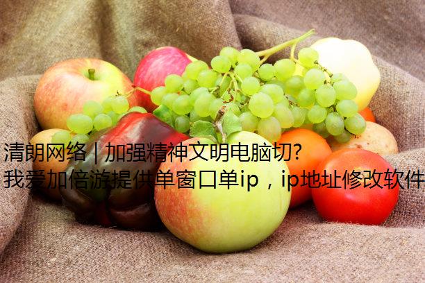  | ǿлip,ռ