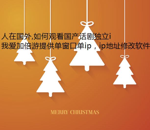 ڹ,ιۿip?