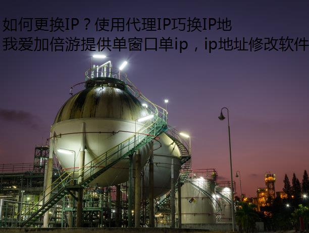 θIPʹôIPɻIPַ