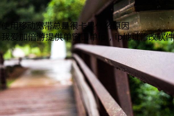 ʹƶǺܿʲôԭ