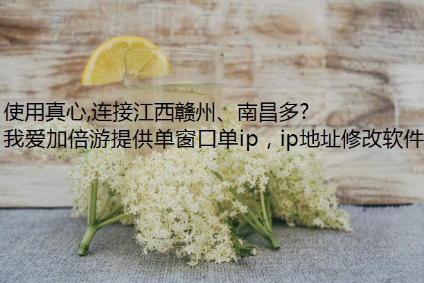 ʹ,ӽݡϲരڵipIP