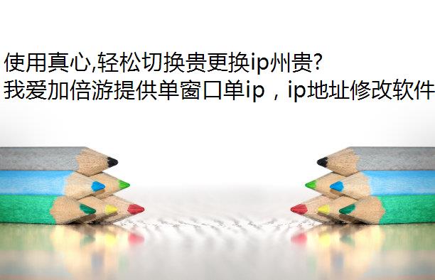 ʹ,лipݹIP!