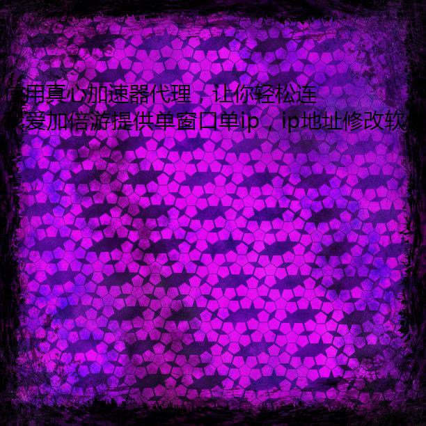 ʹļ IP ַ