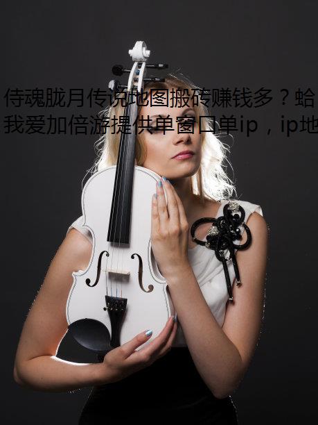 ̻´˵ͼש׬Ǯࣿש׵