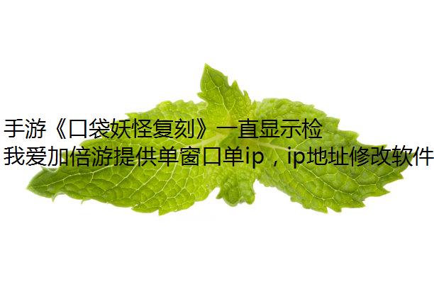 Ρڴָ̡һֱʾļν