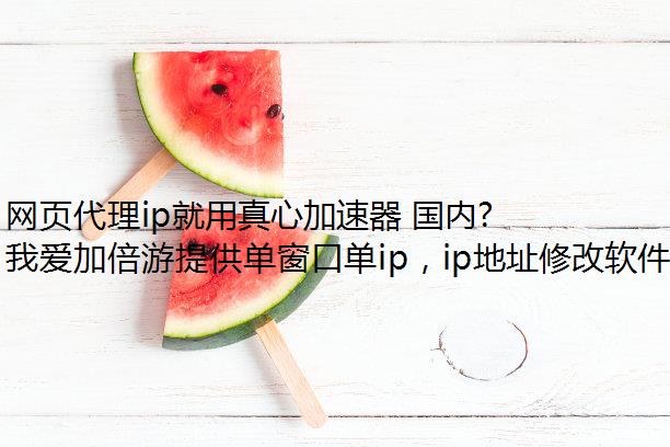 ҳipļ ʾ̬