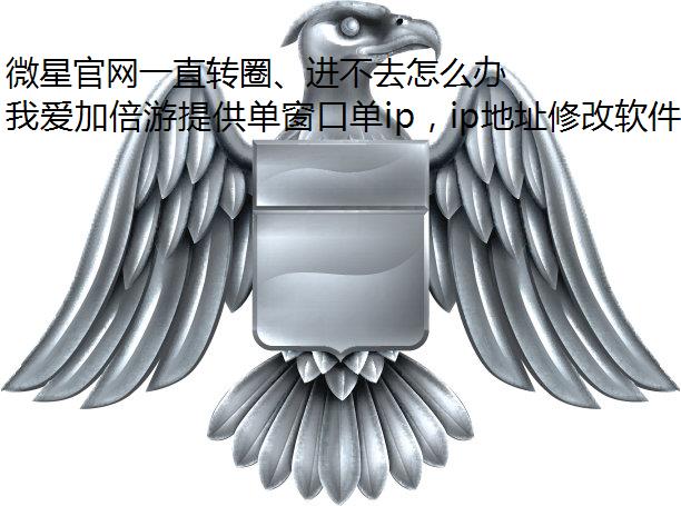 ΢ǹһֱתȦȥô죿