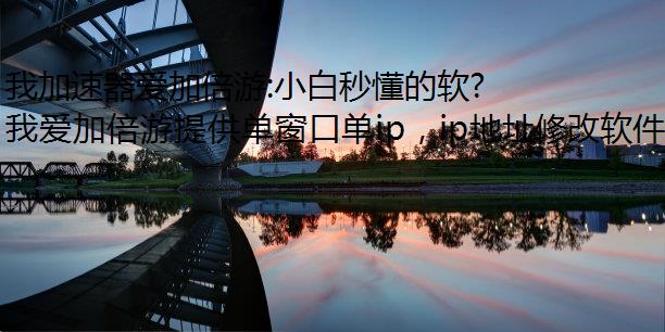 Ҽӱ:С붮࿪IPؾ