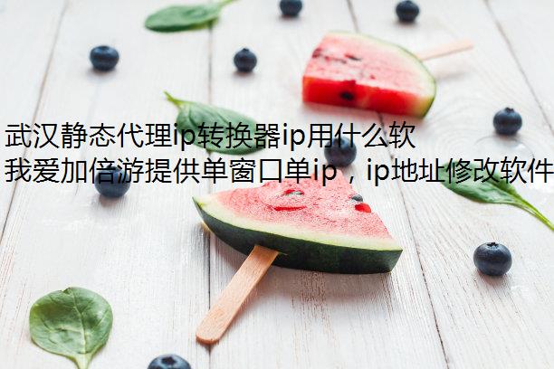 人̬ipתipʲôлȽϺ?