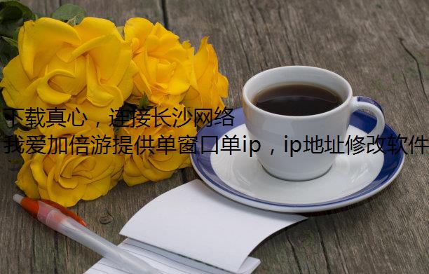 ģӳɳ