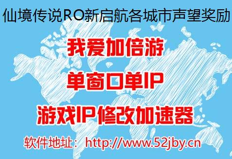 ɾ˵ROһIP