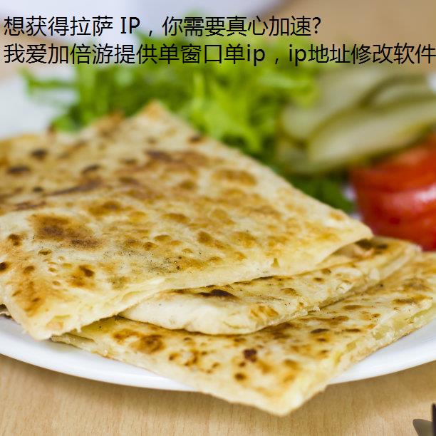  IPҪļİ
