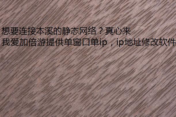 ҪӱϪľ̬磿