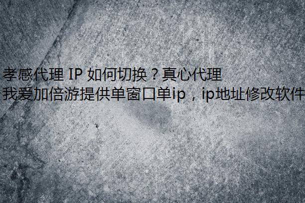 Тд IP лĴʵ