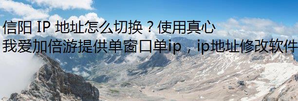  IP ַôлʹļ